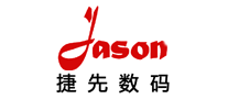 捷先Jason是哪个国家的品牌