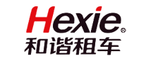 和谐租车是哪个国家的品牌