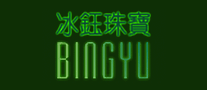 冰钰BINGYU是哪个国家的品牌