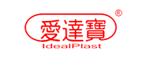 爱达宝IdealPlast是哪个国家的品牌