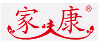 家味康是哪个国家的品牌