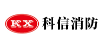 科信KX是哪个国家的品牌