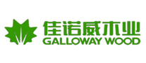 佳诺威GALLOWAY是哪个国家的品牌