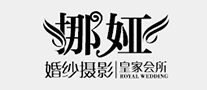 挪娅婚纱摄影是哪个国家的品牌