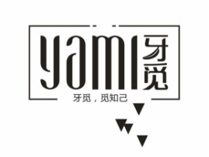 牙觅饮品是哪个国家的品牌