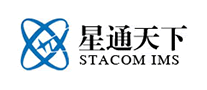 星通天下STACOM IMS怎么样