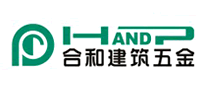 合和HANDP是哪个国家的品牌