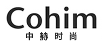 Cohim是哪个国家的品牌
