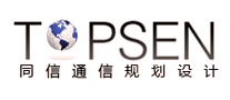 同信通信TOPSEN是哪个国家的品牌