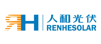 人和光伏是哪个国家的品牌