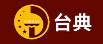 台典TAIDIAN是哪个国家的品牌