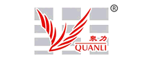 quanli泉力是哪个国家的品牌