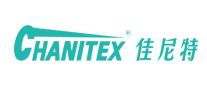 CHANITEX佳尼特是哪个国家的品牌