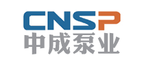 中成CNSP是哪个国家的品牌