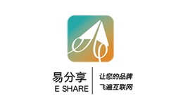 易分享是哪个国家的品牌