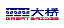 大桥GREATBRIDGE是哪个国家的品牌