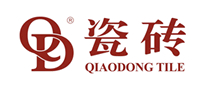 QD瓷砖是哪个国家的品牌