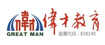 GREATMAN伟才教育怎么样