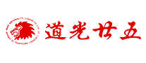 道光是哪个国家的品牌