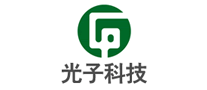 光子科技是哪个国家的品牌