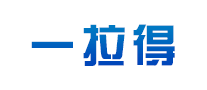 一拉得是哪个国家的品牌