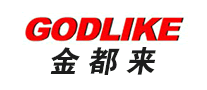 金都来GODLIKE是哪个国家的品牌