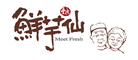 鲜芋仙甜点是哪个国家的品牌