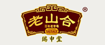老山合是哪个国家的品牌