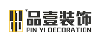 品壹装饰是哪个国家的品牌