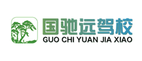 顺通物流是哪个国家的品牌
