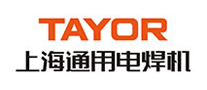 通用TAYOR是哪个国家的品牌