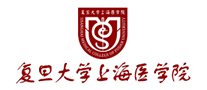 复旦大学上海医学院是哪个国家的品牌