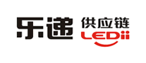 乐递供应链LEDii是哪个国家的品牌
