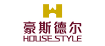 豪斯德尔HOUSESTYLE是哪个国家的品牌