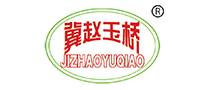 冀赵玉桥JIZHAOYUQIAO是哪个国家的品牌