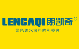 LENCAQI朗凯奇是哪个国家的品牌