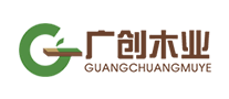 广创是哪个国家的品牌