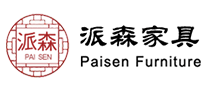 派森PAISEN是哪个国家的品牌