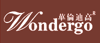 华伦迪高Wondergo是哪个国家的品牌