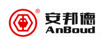 安邦德AnBoud是哪个国家的品牌