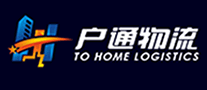 户通物流ToHome是哪个国家的品牌