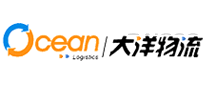 大洋物流Ocean是哪个国家的品牌