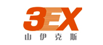 山伊克斯3EX是哪个国家的品牌