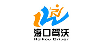 驾沃驾校是哪个国家的品牌