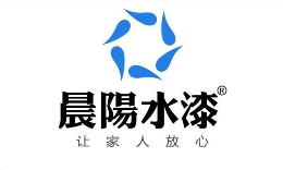 CYSQ晨阳水漆是哪个国家的品牌