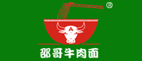 邵哥牛肉面是哪个国家的品牌