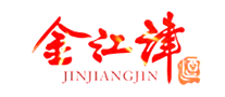 金江津是哪个国家的品牌