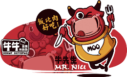 牛牛章鱼水煎肉是哪个国家的品牌