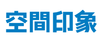 空间印象是哪个国家的品牌