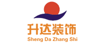 升达装饰是哪个国家的品牌